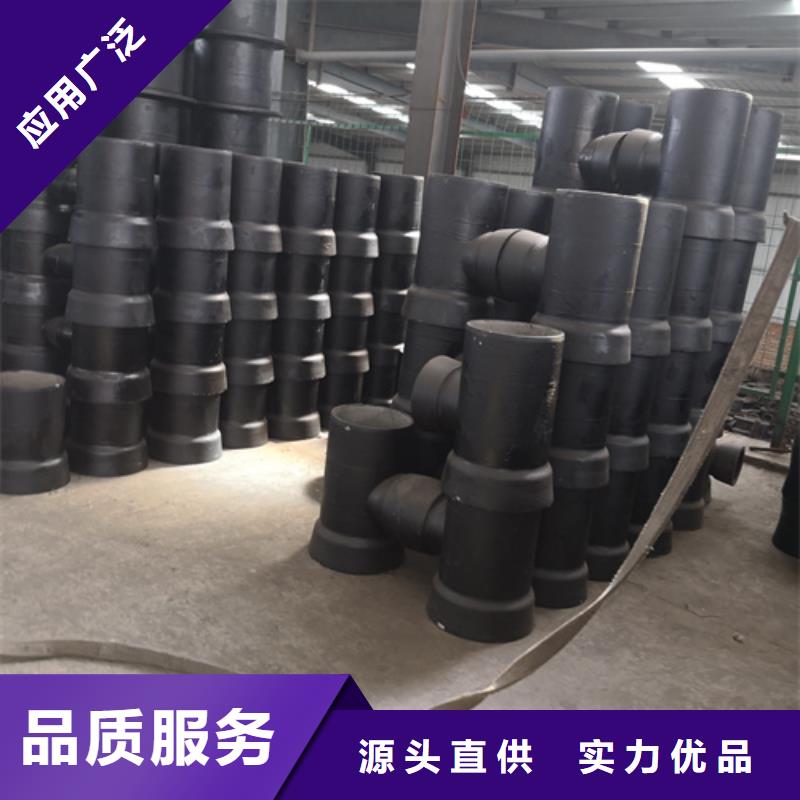 球墨铸铁管件铸铁下水道盖板质量优选