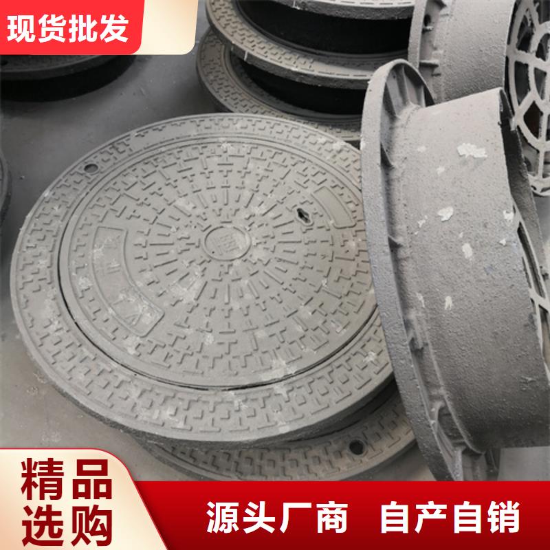 700*70kg双层球墨铸铁井盖正规实体厂家