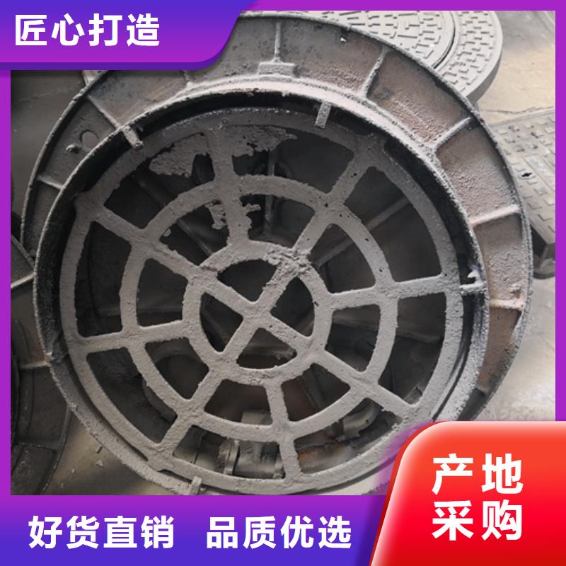 井盖排水球墨铸铁管精挑细选好货