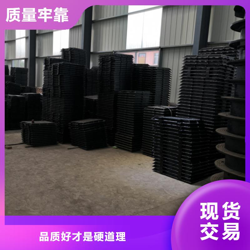 井盖,球墨铸铁管厂家量少也做