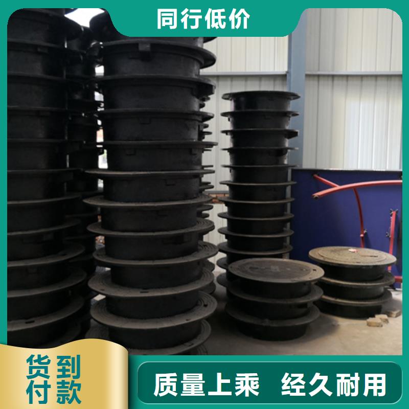 【井盖】柔性球墨铸铁管质量无忧