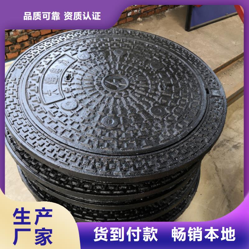 井盖,济钢球墨铸铁管生产厂家