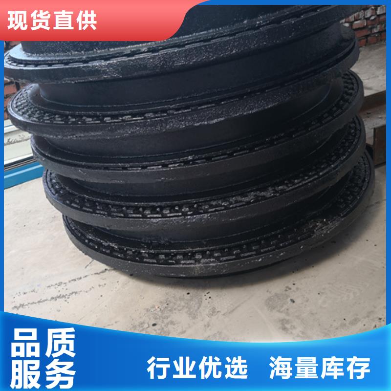 井盖品质可靠
