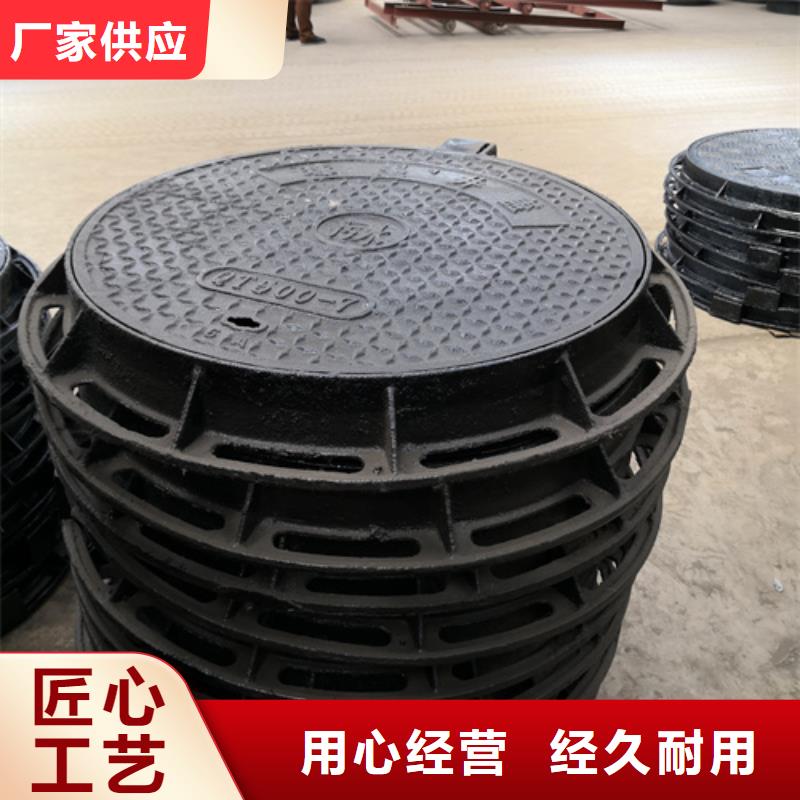 井盖,DN450球墨铸铁管多年行业积累