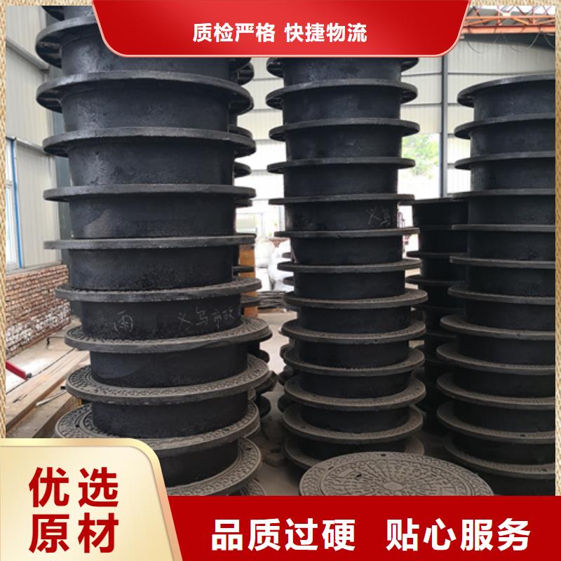 【 井盖,球墨铸铁井盖厂家量大从优】-鹏瑞管业(梅州市分公司)