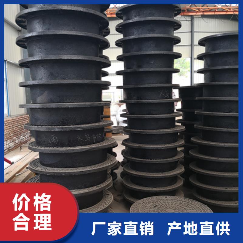 井盖,球墨铸铁管厂家量少也做
