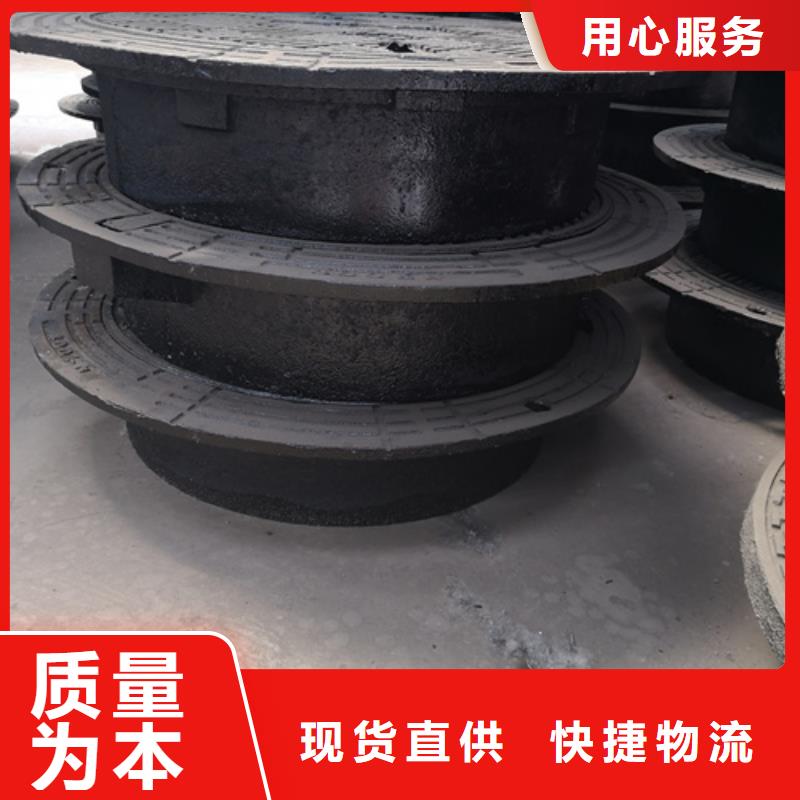 井盖_排水球墨铸铁管DN200随心所欲定制