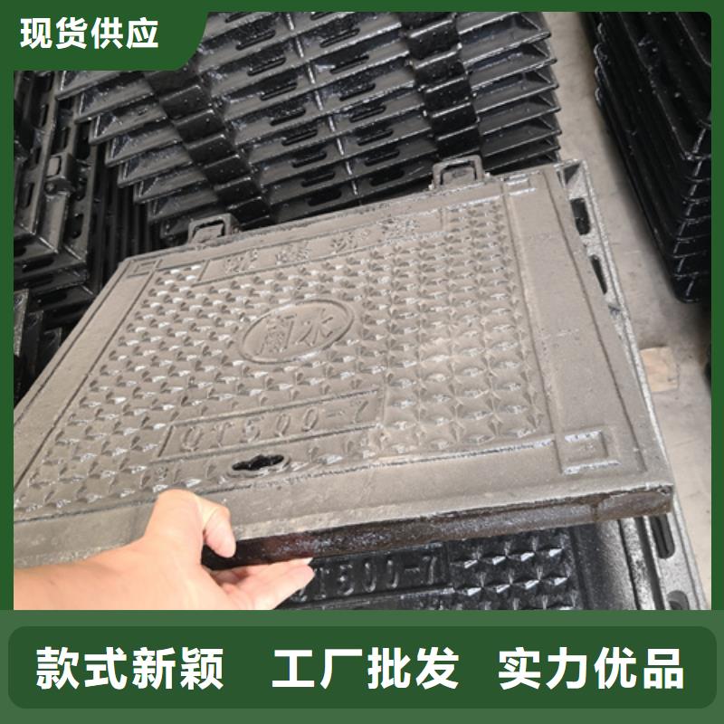 井盖,济钢球墨铸铁管生产厂家