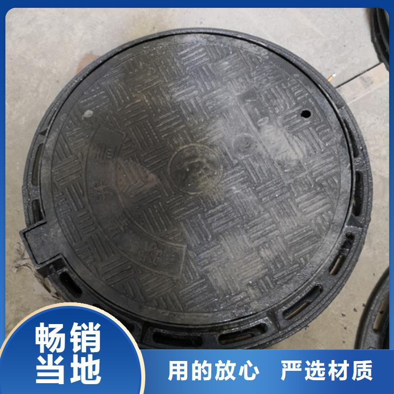实力雄厚的690*35kg球墨铸铁井盖供应商