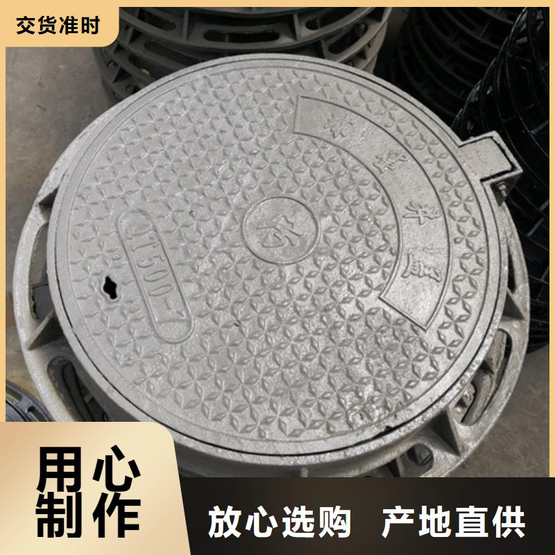实力雄厚的690*35kg球墨铸铁井盖供应商