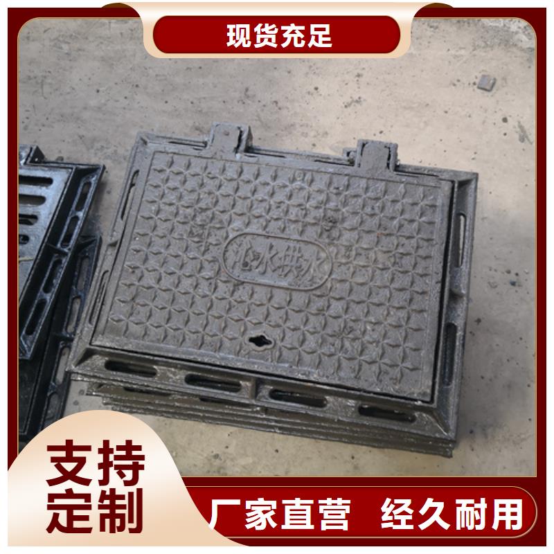 防盗型雨水篦子行业动态