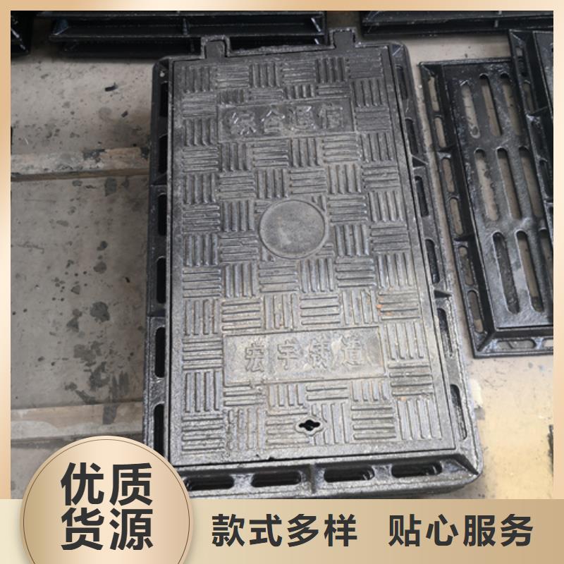 700*70kg双层球墨铸铁井盖正规实体厂家