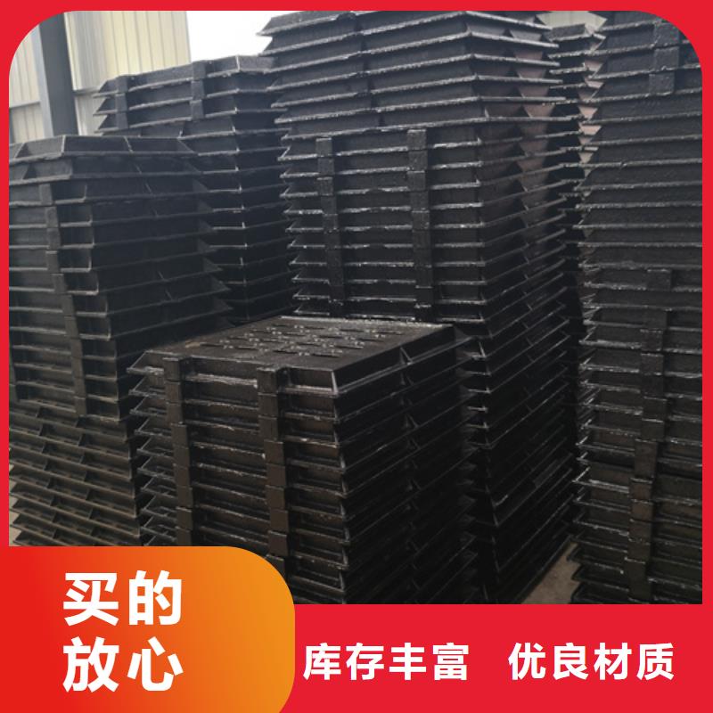 井盖内衬塑球墨铸铁管值得信赖