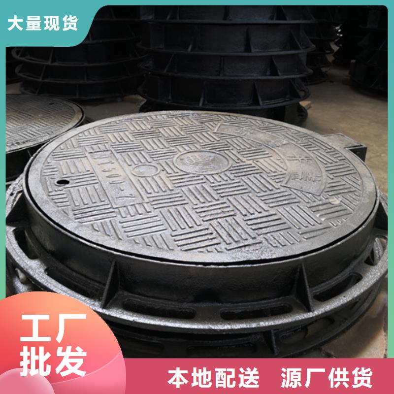 井盖,球墨铸铁管厂家量少也做