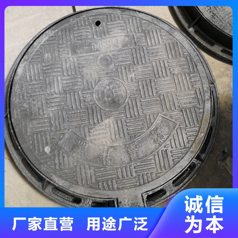 【 井盖,球墨铸铁井盖厂家量大从优】-鹏瑞管业(梅州市分公司)
