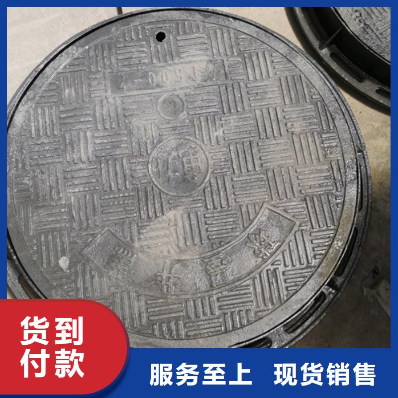 井盖排水球墨铸铁管精挑细选好货