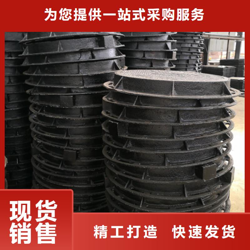 实力雄厚的690*35kg球墨铸铁井盖供应商