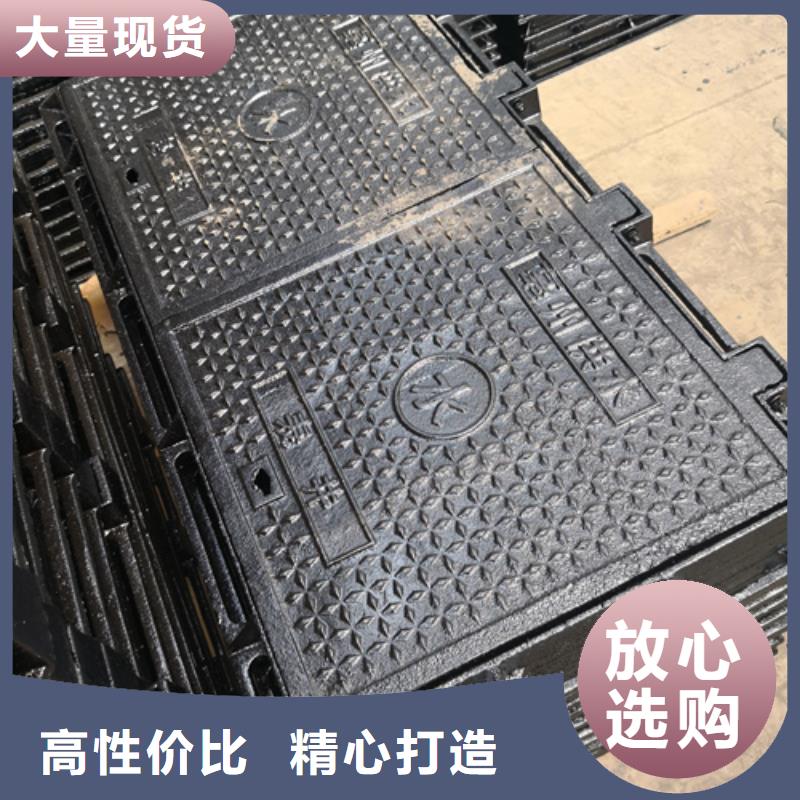 井盖,济钢球墨铸铁管生产厂家