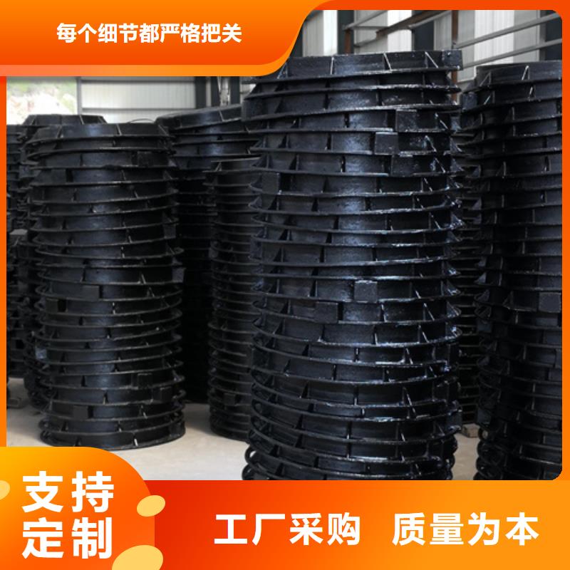 【 井盖,球墨铸铁井盖厂家量大从优】-鹏瑞管业(梅州市分公司)