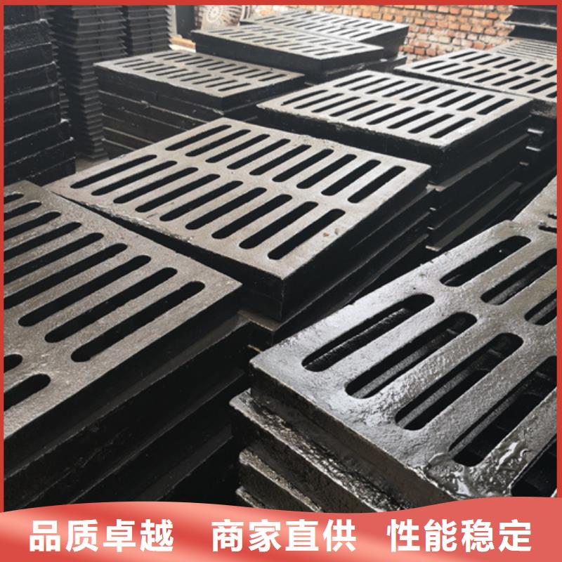 600*45kg球墨铸铁井盖-600*45kg球墨铸铁井盖规格全