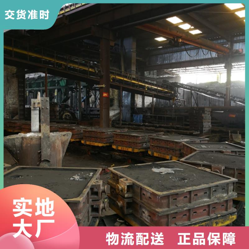 【井盖】柔性球墨铸铁管质量无忧