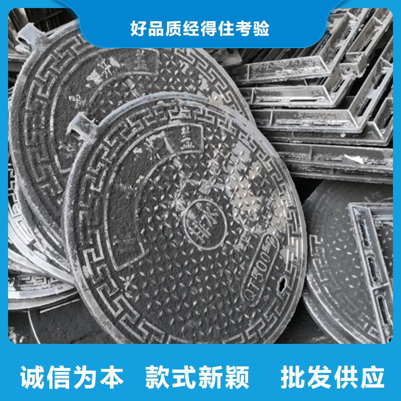 规格全的政井盖实体厂家