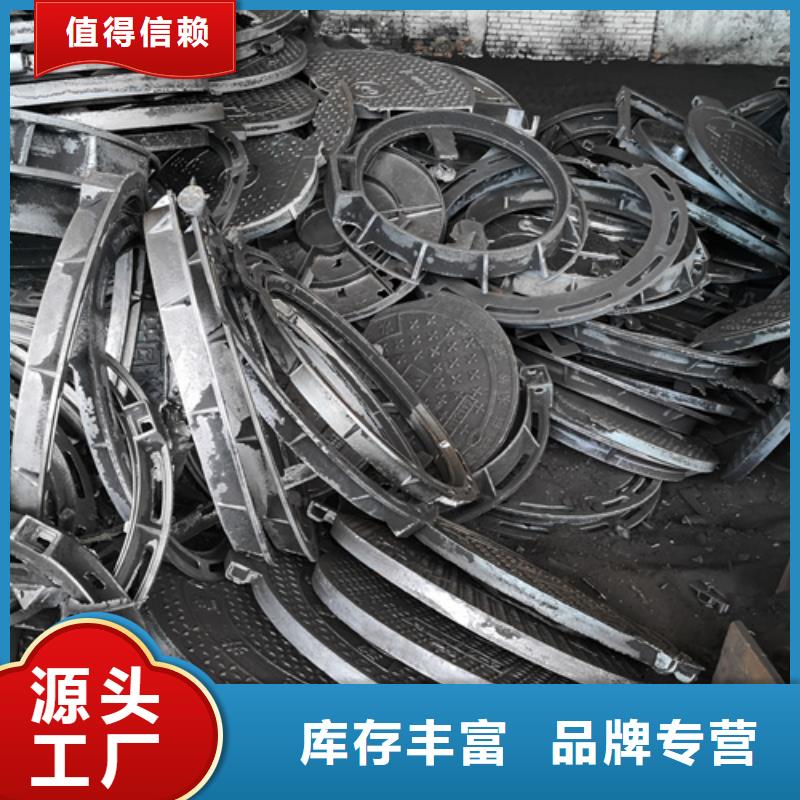 井盖球墨铸铁井盖用心做产品