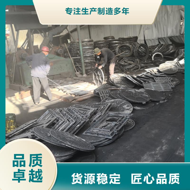 可定制的球墨铸铁套篦子450*1500*70*70kg双开本地厂家
