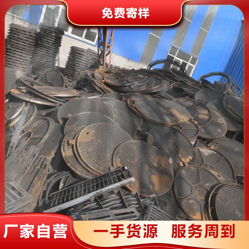 井盖,济钢球墨铸铁管优良材质