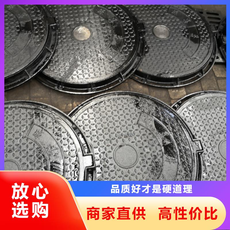 井盖dn800球墨铸铁管精工细作品质优良
