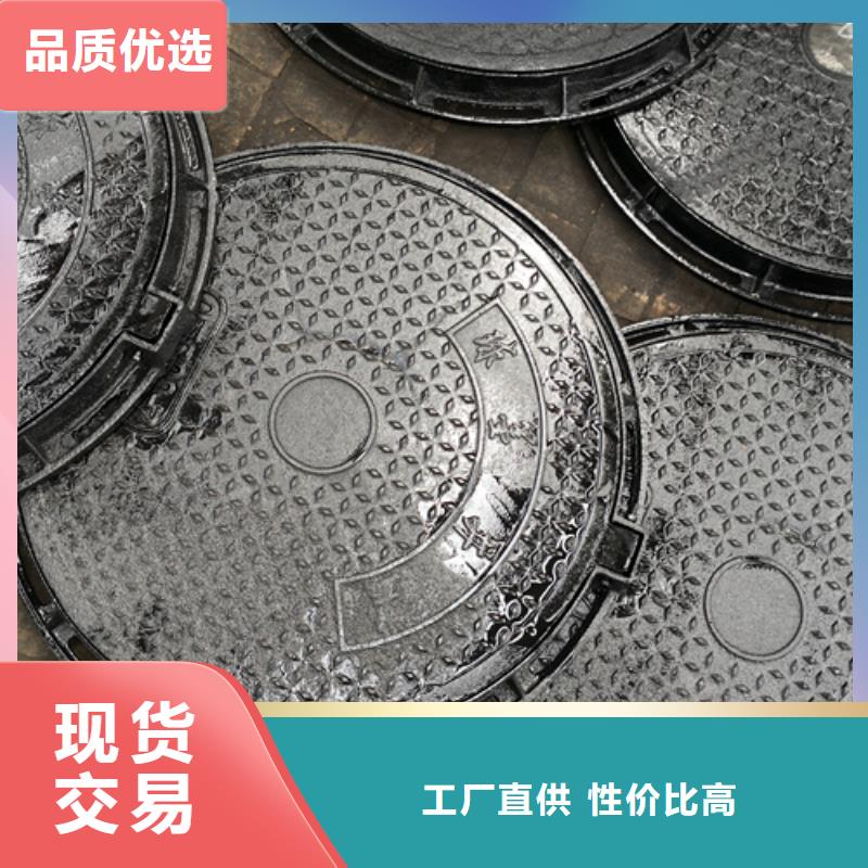 井盖K10球墨铸铁排水管发货迅速