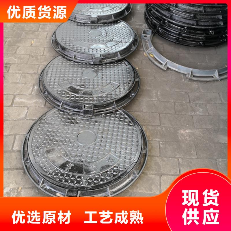 井盖球墨管厂家贴心服务
