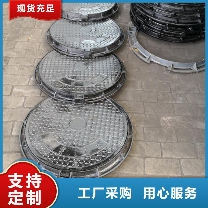 1200*1200*160kg方井球墨铸铁井盖工厂直销