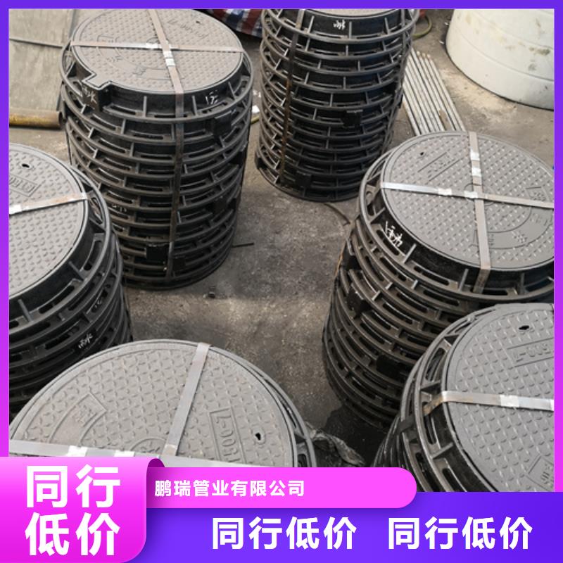 防盗型雨水篦子行业动态