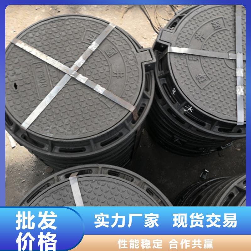 质量可靠的700球墨铸铁井盖厂商