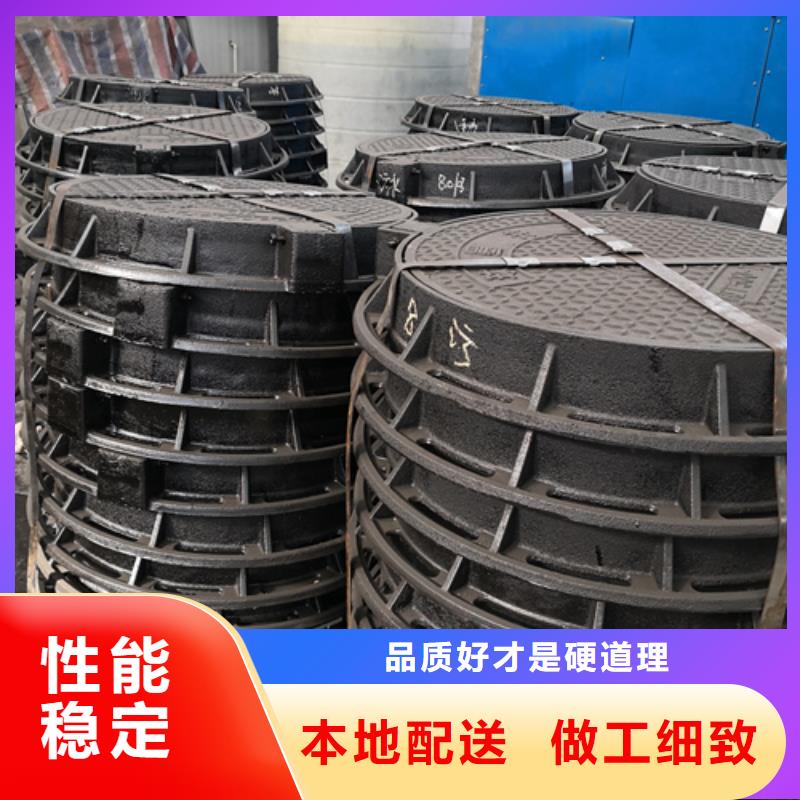 井盖品质可靠