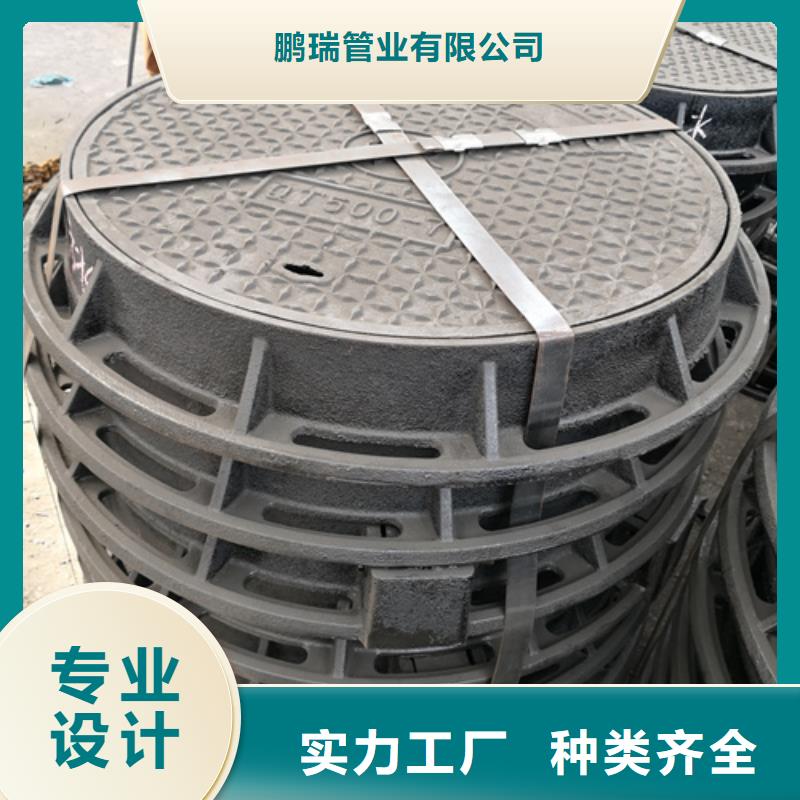 井盖球墨铸铁管配件精选厂家好货
