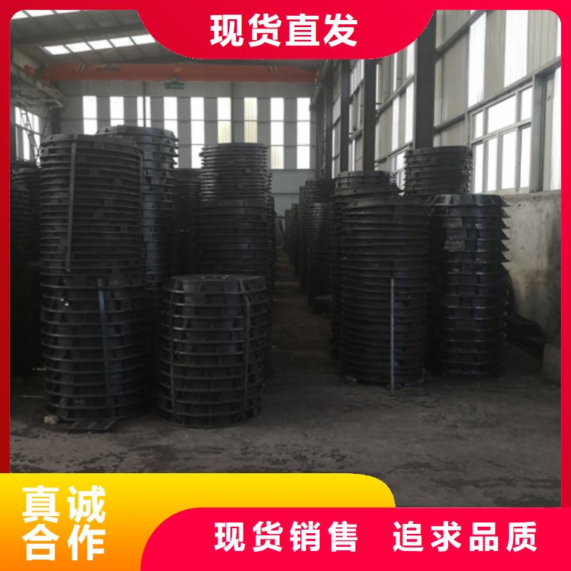 700重型球墨铸铁井盖质量可靠