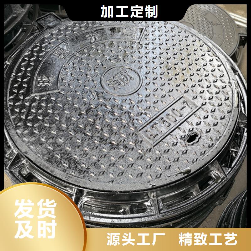 采购450*700*60kg方型球墨铸铁井盖-实体厂家可定制