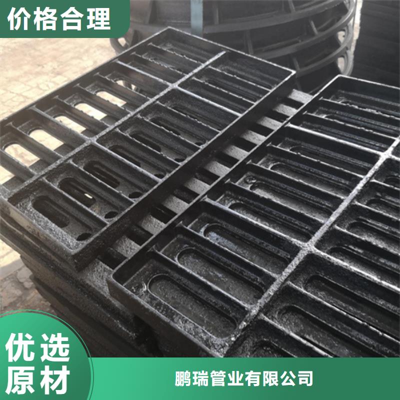 采购450*700*60kg方型球墨铸铁井盖-实体厂家可定制