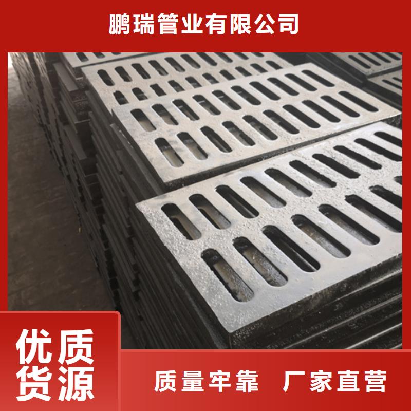 井盖K10球墨铸铁排水管发货迅速