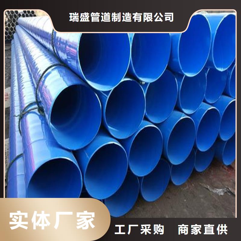 涂塑复合钢管_油气输送管道产地直销