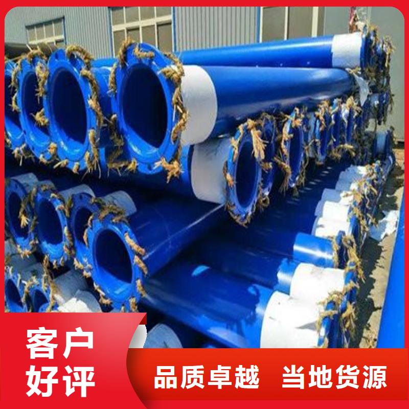 涂塑复合钢管_防腐管道安心购