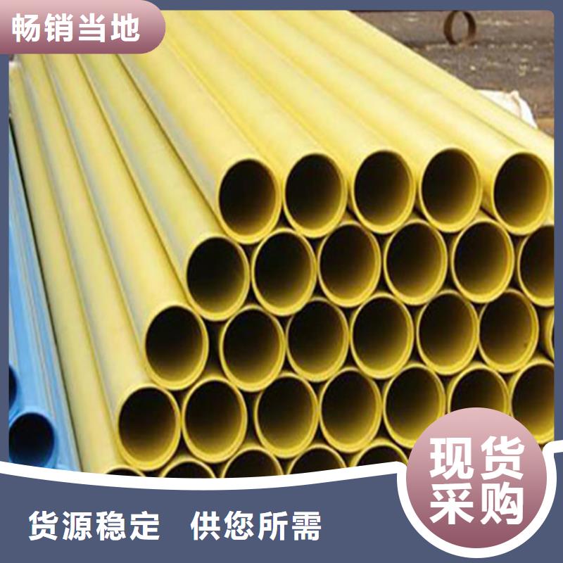 涂塑复合钢管油气输送管道精选厂家好货