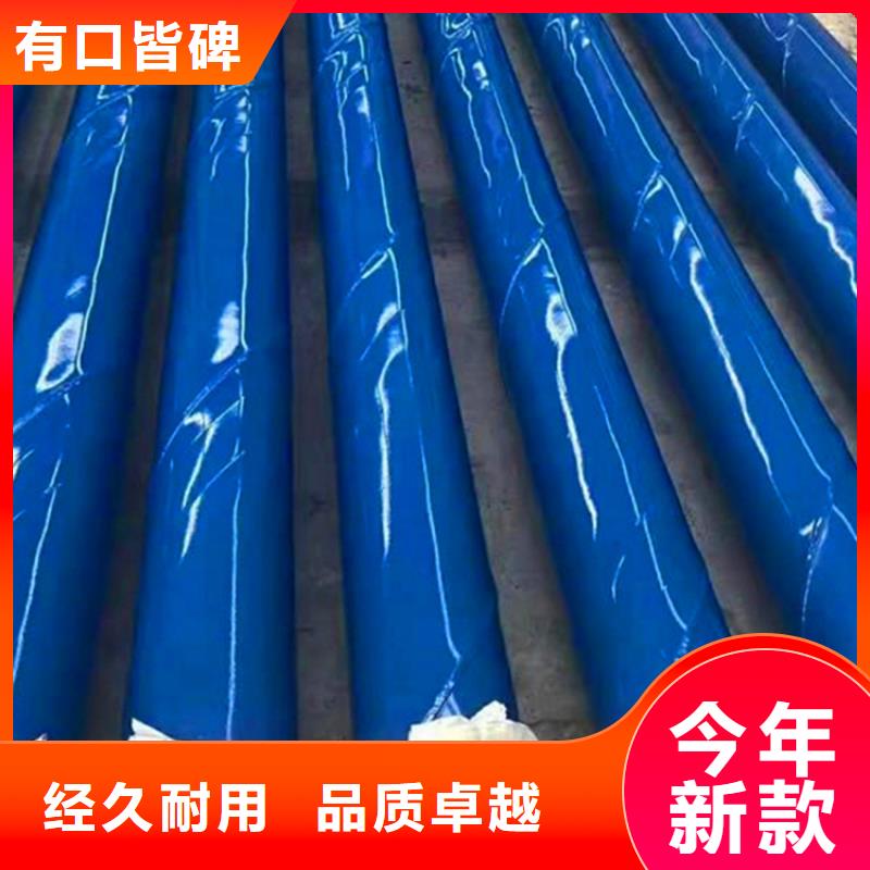 涂塑复合钢管钢套钢保温管道专业供货品质管控