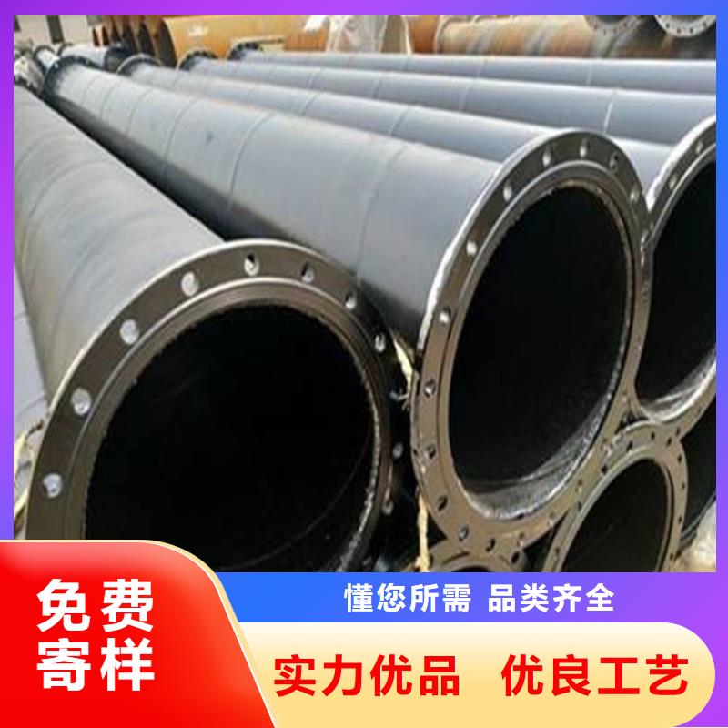 涂塑复合钢管 涂塑钢管价格实力工厂