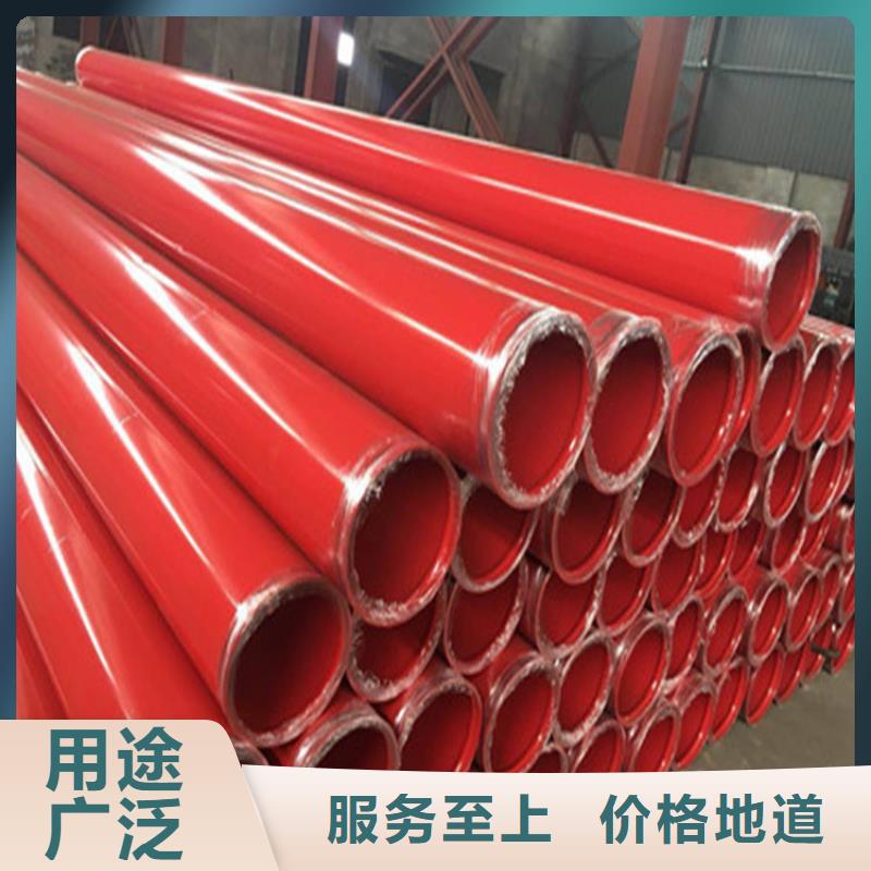 涂塑复合钢管蒸汽保温管道优选厂商