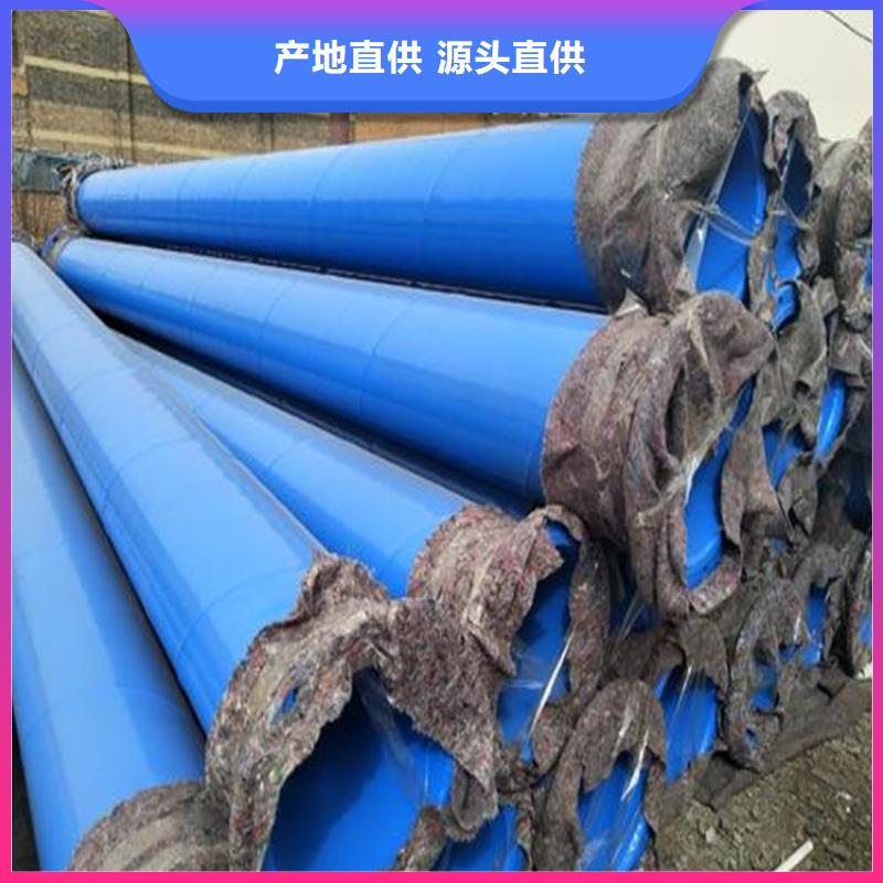 涂塑复合钢管油气输送管道24小时下单发货