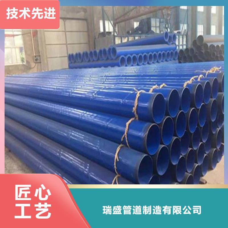 涂塑复合钢管蒸汽保温管道采购