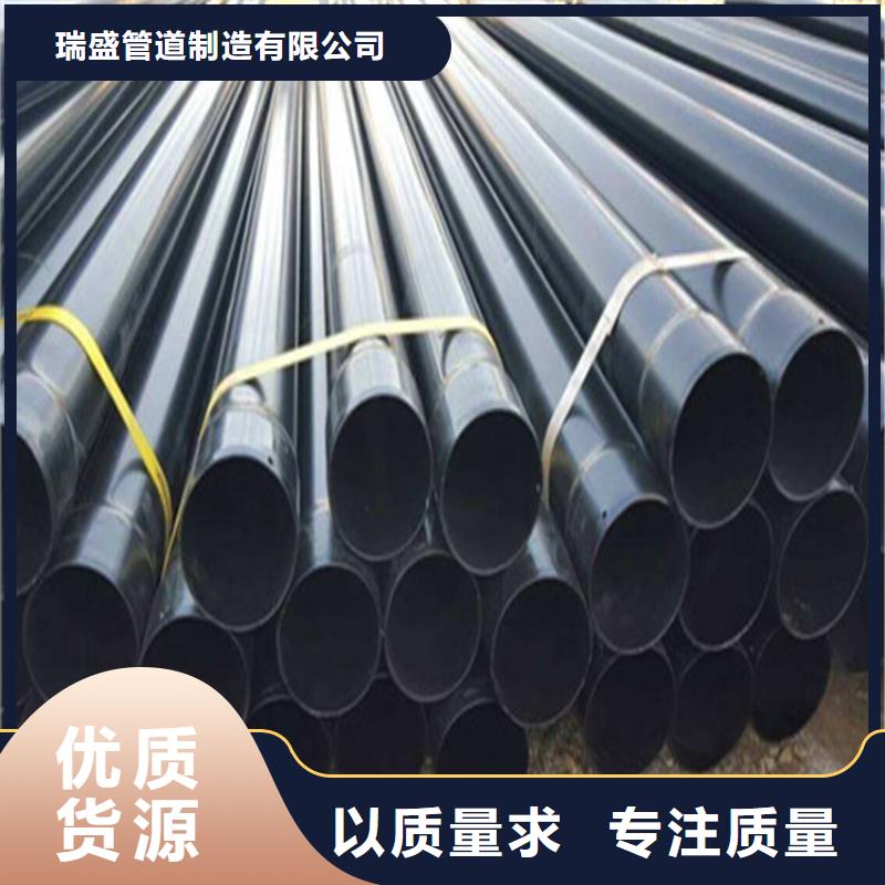 涂塑复合钢管蒸汽保温管道多年经验值得信赖